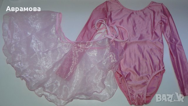 Трико розово, дълъг ръкав, поличка от тюл – 32 размер, 8-10години, снимка 1 - Детски рокли и поли - 22795513