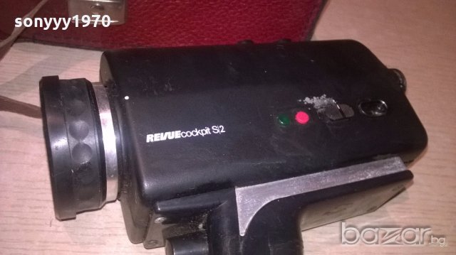 revue cockpit s2-ретро камера-внос франция, снимка 3 - Колекции - 19845013