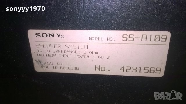sony ss-a109/60w/6ohm-made in belgium-внос швеицария, снимка 10 - Тонколони - 23860867