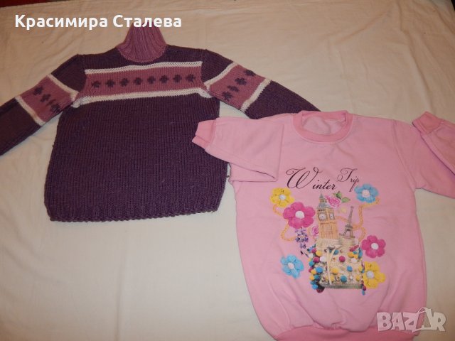 Две зимни блузи за 7-8 год., снимка 1 - Детски Блузи и туники - 23772140