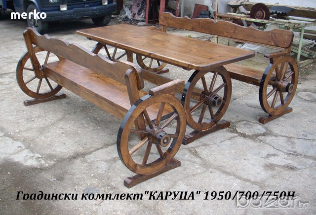 Градински комплект "КАРУЦА" 1950 / 700 / 750 Н, снимка 1