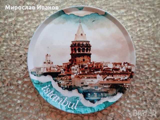 ** Кулата в Истанбул ** - метална подложка за чаша, снимка 1