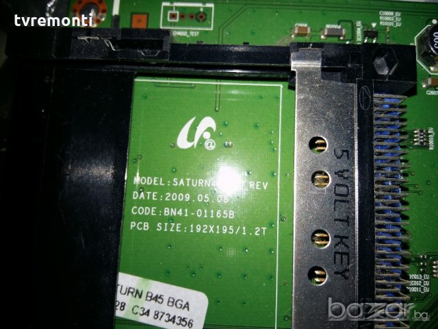 MAIN BOARD BN41-01165B BN94-02666N, снимка 2 - Части и Платки - 20691746