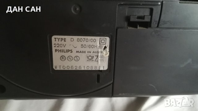 радио касетофон Филипс Philips d8070 1986, снимка 5 - Радиокасетофони, транзистори - 24273481