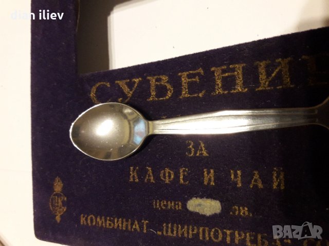 Стари лъжички, снимка 12 - Колекции - 24945825