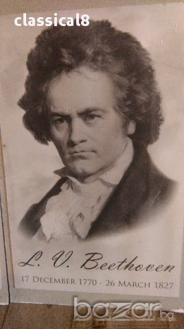 композитори - портрети, снимка 3 - Декорация за дома - 17936213