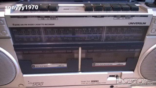 universum ctr-744-ретро колекция-внос швеицария, снимка 11 - Радиокасетофони, транзистори - 10694320