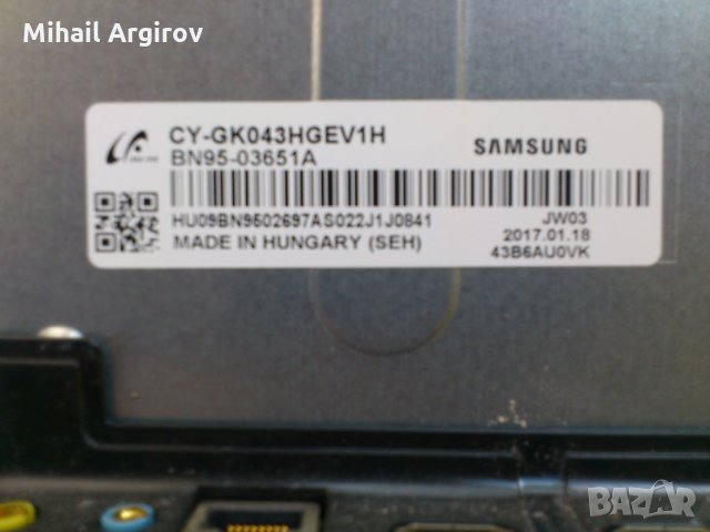 SAMSUNG UE43KU6072U-BN41-02528A-BN94-1071B-BN54-011740, снимка 5 - Части и Платки - 22477227
