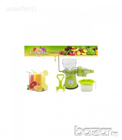Удобна Ръчна Сокоизтисквачка Juice Wizard, снимка 4 - Сокоизстисквачки и цитрус преси - 21232671