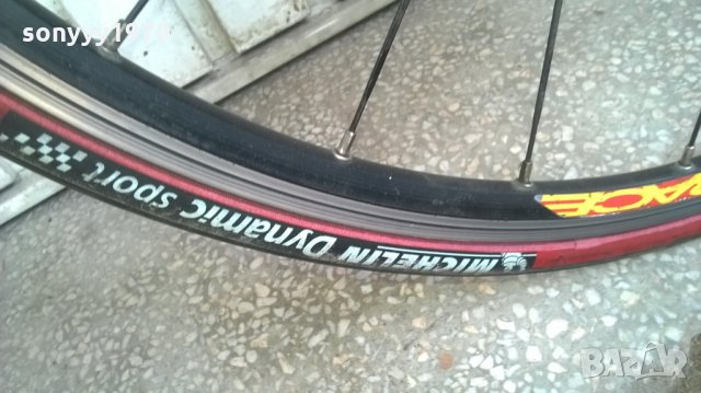 ПОРЪЧАНО-gitane-gitane-made in france & michelin dynamic sport-внос франция, снимка 11 - Велосипеди - 25438407