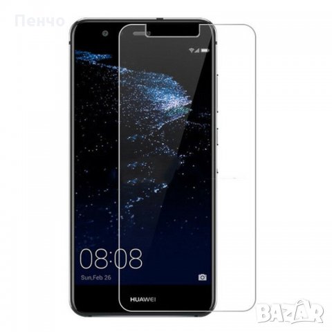 Протектор за дисплей за GSM мобилен телефон Huawei P 20 Lite Защитно фолио от закалено стъкло 2Pcs, снимка 2 - Фолия, протектори - 24441698