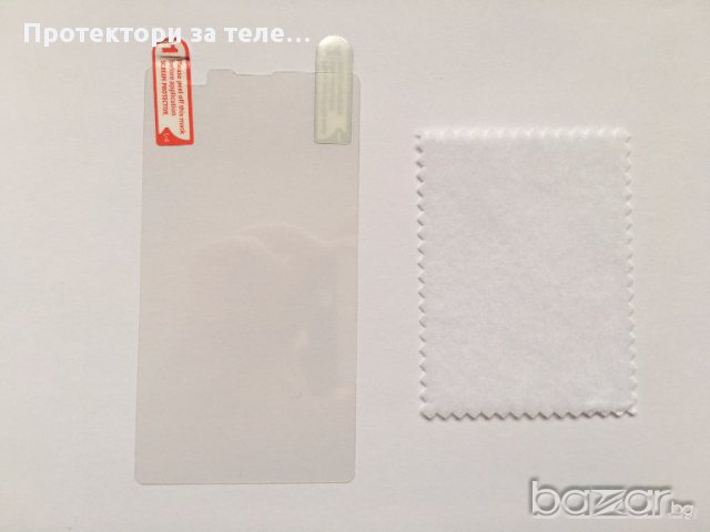 Гланцов протектор за Microsoft Lumia 435