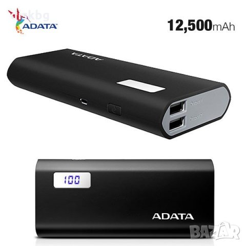Нова външна батерия 12500mAh ADATA - Power Bank, снимка 1 - Външни батерии - 22930826