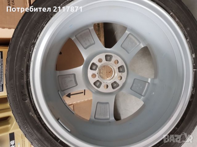   BMW масичка, снимка 11 - Маси - 23323727