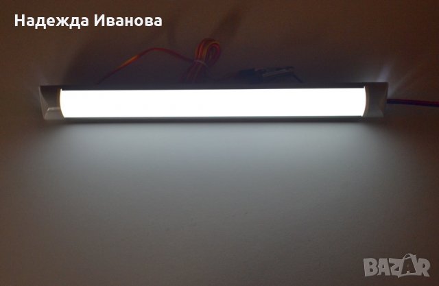 LED ЛЕД плафон 12 волта 63 см х 7 см, снимка 2 - Аксесоари и консумативи - 23147211