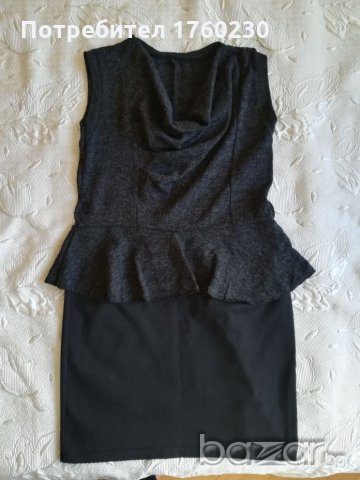 Рокля пеплум