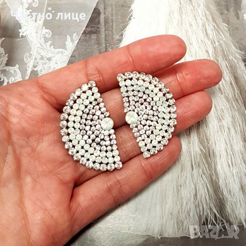 Обеци , снимка 6 - Обеци - 23844669