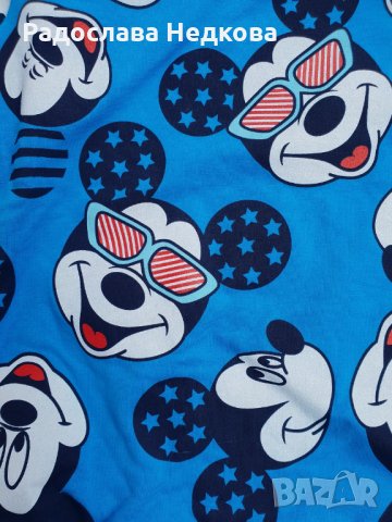 Комплект Веселия Мики -110 см, снимка 3 - Детски комплекти - 15500615