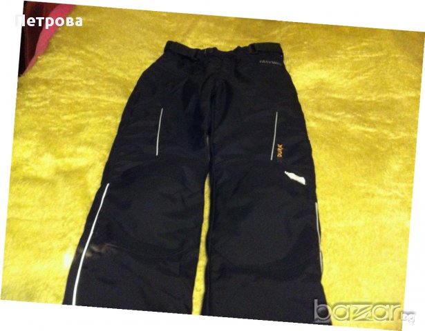 Екип за мотор-спорт"FASTWAY CORDYRA"textilgaske, снимка 3 - Спортни дрехи, екипи - 16869178