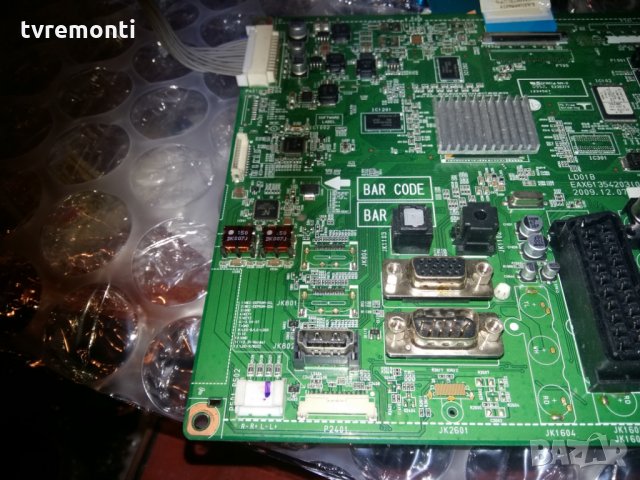Main Board EAX61354203 (0) EBT60927361, снимка 3 - Части и Платки - 23923605