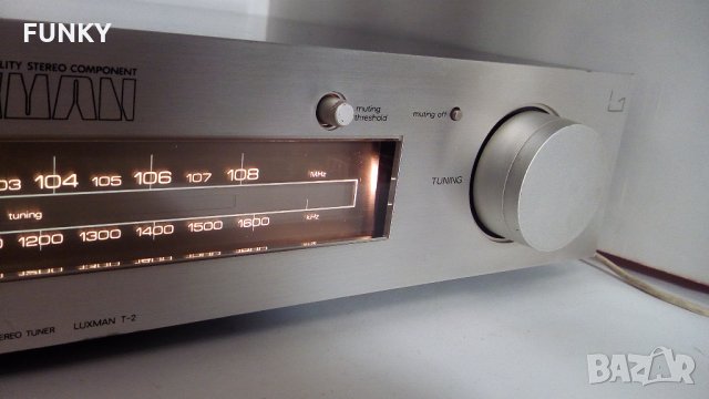 Luxman T-2 Solid State AM/FM Stereo Tuner (1979-81), снимка 7 - Ресийвъри, усилватели, смесителни пултове - 25281182