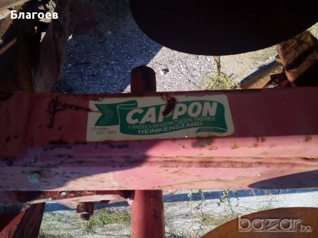 ПЛУГ, снимка 2 - Селскостопанска техника - 12099232