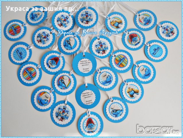 медальони за детски рожден ден със Смърфовете, снимка 3 - Други - 17232026