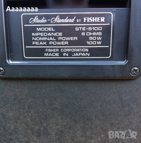Fisher STE-5100, снимка 7 - Тонколони - 22111646