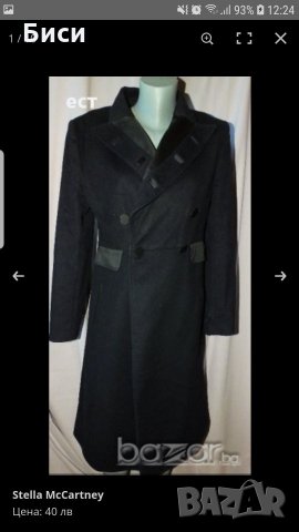 Дамско дълго палто Stella Mccartney, снимка 11 - Палта, манта - 23583725