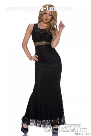 дамска рокля