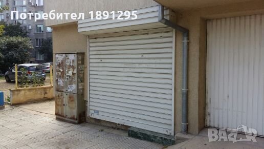 Козметично ателие под наем , снимка 3 - Магазини - 23041610