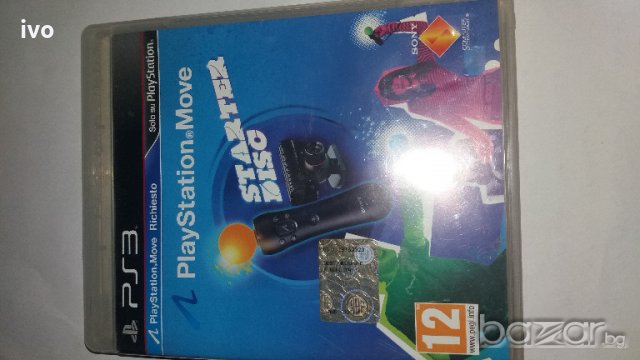 sony playstation 3, снимка 1