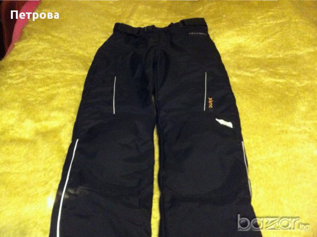 Екип за мотор-спорт"FASTWAY CORDYRA"textilgaske, снимка 5 - Спортни дрехи, екипи - 16869178