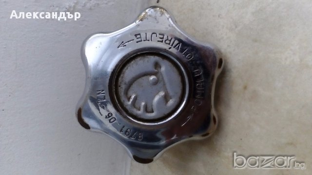 Шкода 100 (части), снимка 5 - Части - 12627479