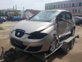 Seat Altea 1.4i-на части!, снимка 1 - Автомобили и джипове - 14899120