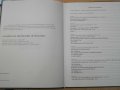 Книга ''CLIMPSES OF THE HISTORY OF BULGARIA'' - 63 стр., снимка 3