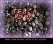 тесла TESLA оригинал транзистори KD 503 КД 503  2N3055 транзистор, снимка 1