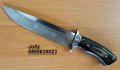 Ловен нож  COLUMBIA SA46 / SA48, снимка 4