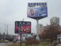 продавам платнища от билбордове -като нови!, снимка 1 - Градински мебели, декорация  - 10232268