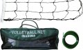 Мрежа волейболна (плажен волейбол), снимка 1 - Волейбол - 11173126