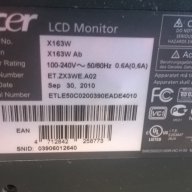 acer  x163w-lcd monitor, снимка 8 - Монитори - 10686540
