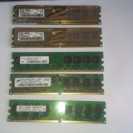  Продавам Рам RAM памет ДДР 2 DDR 2 800 mhz   1 GB, снимка 1 - RAM памет - 10888049