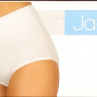 Jadea L,XL,2XL,3XL,4XL,5XL черни,бели памучни бикини висока талия Жадея памучно бельо , снимка 3 - Бельо - 6356610
