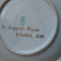 Чиния за стена 1966 г Rumeli Hisari - Istanbul, снимка 7 - Антикварни и старинни предмети - 23347755