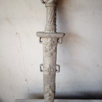 метална кама за декорация, снимка 1 - Антикварни и старинни предмети - 22828290