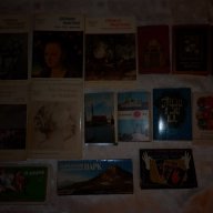 Картички aurora art publishers USSR, Russia, Leningrad и други , снимка 1 - Нумизматика и бонистика - 10452874