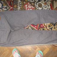 Спортен панталон DRYKORN  мъжки,размер 34, снимка 4 - Панталони - 18195575
