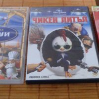 Детски филми за DVD , снимка 1 - Колекции - 21966201