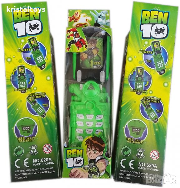 Детски телефон BEN 10, снимка 1