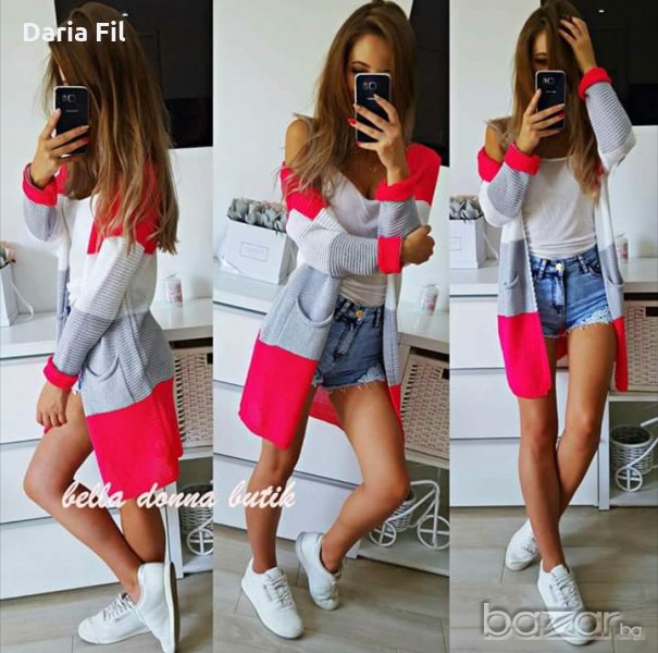 СТРАХОТНА жилетка в неоново розово, сиво и бяло , снимка 1